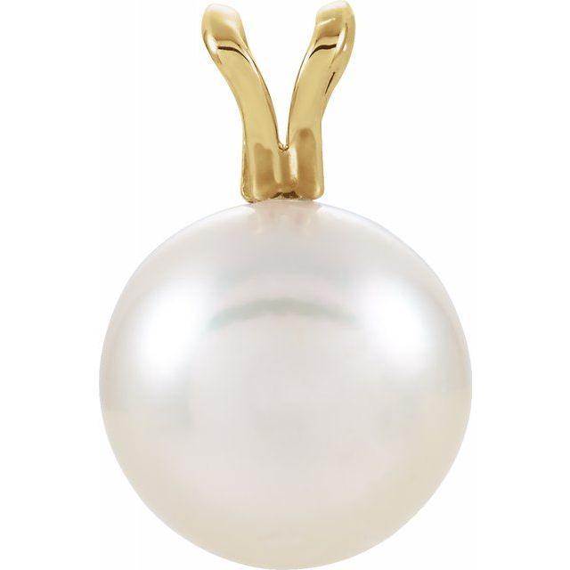Pendentif Solitaire Perle Akoya En Or Blanc 14 Karats